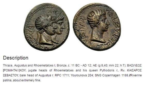 Some-Ancients-From-A-World-Collection...